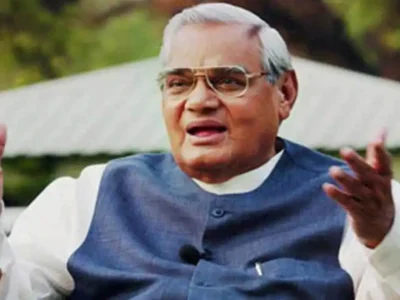 Maut Se Than Gayi - Atal Bihari Vajpayee