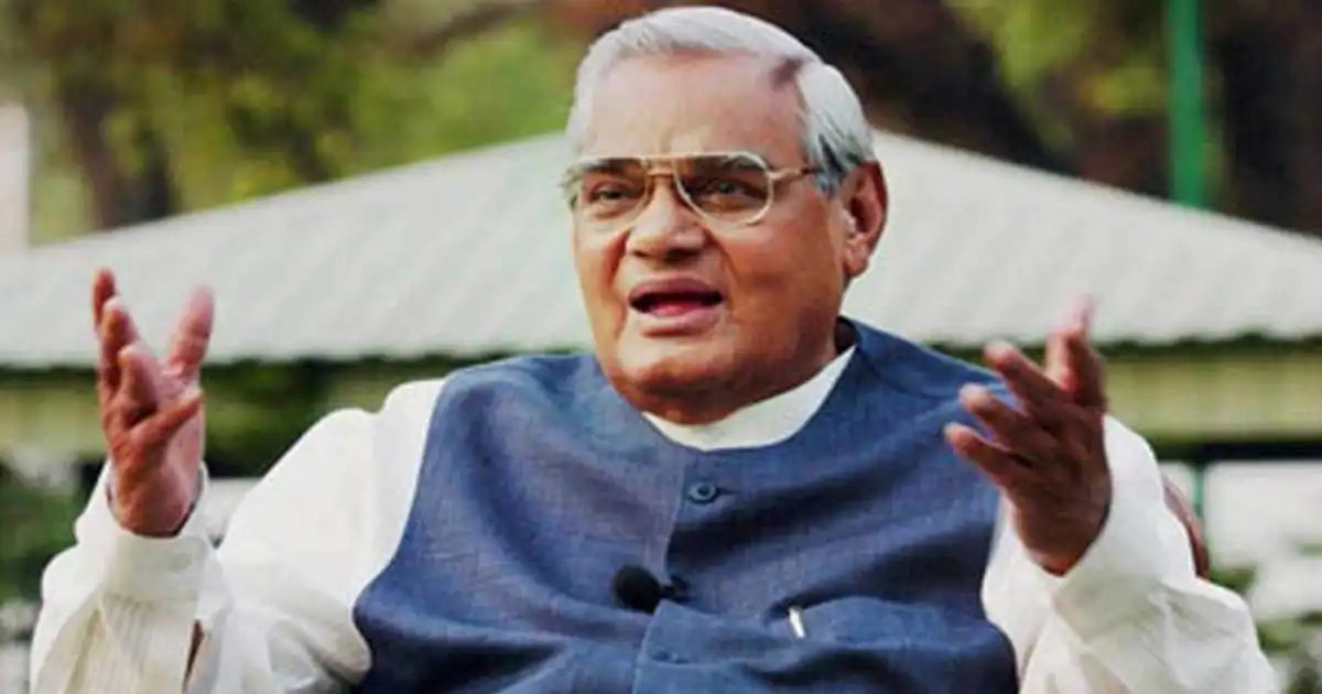 Maut Se Than Gayi - Atal Bihari Vajpayee
